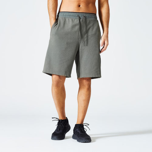 





Short Cargo Fitness Homme - 520 kaki cendré