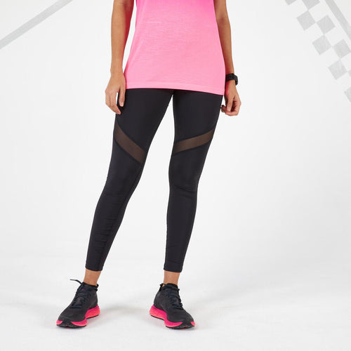 





COLLANT RUNNING FEMME AVEC MAINTIEN KIPRUN SUPPORT NOIR