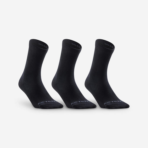 





CHAUSSETTES DE SPORT HAUTES  RS 160 LOT DE 3