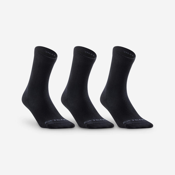 





CHAUSSETTES DE SPORT HAUTES  RS 160 LOT DE 3, photo 1 of 5