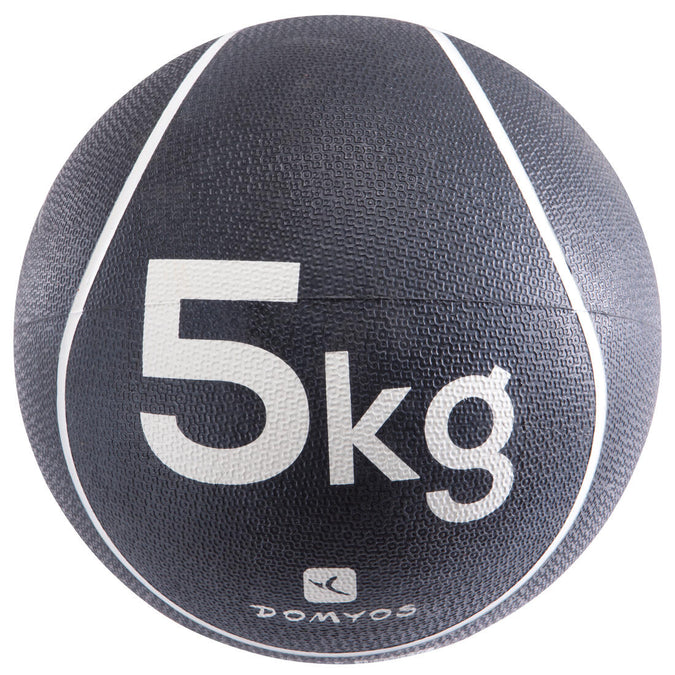 





MEDECINE BALLE 5Kg | Diamètre 24cm BLANC, photo 1 of 1