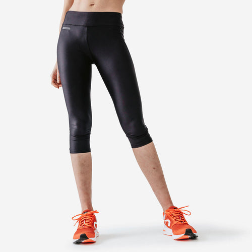 





Legging court running Femme - KIPRUN Run 100