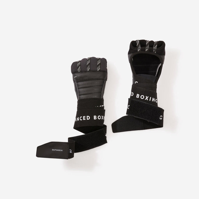 





SOUS-GANTS DE BOXE 500 ERGO NOIRS, photo 1 of 5