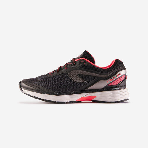 





CHAUSSURES RUNNING FEMME KIPRUN LONG