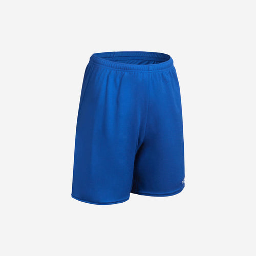 





Short de Basketball enfant - SH100 JR