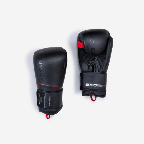 





GANTS DE BOXE 120 ERGONOMIQUES NOIRS