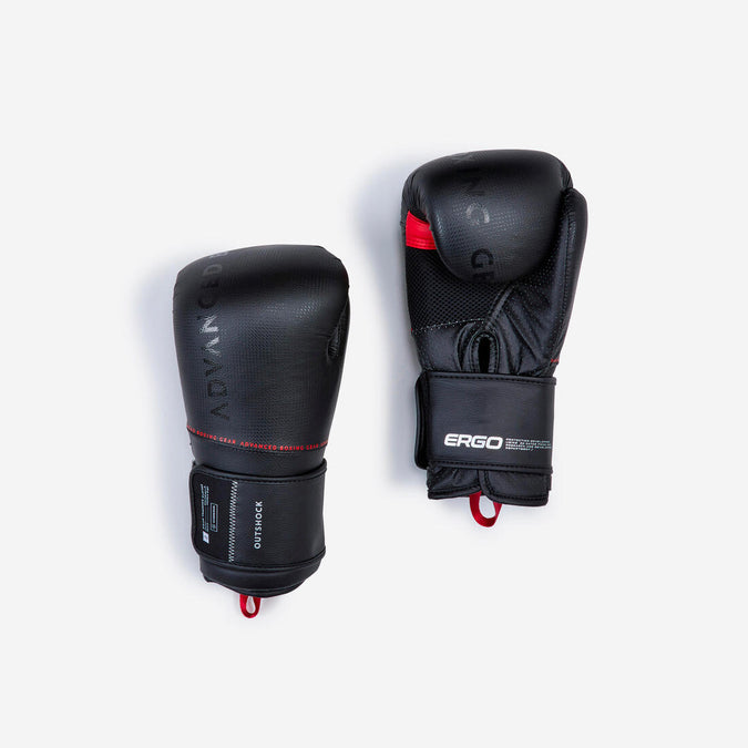 





GANTS DE BOXE 120 ERGONOMIQUES NOIRS, photo 1 of 6