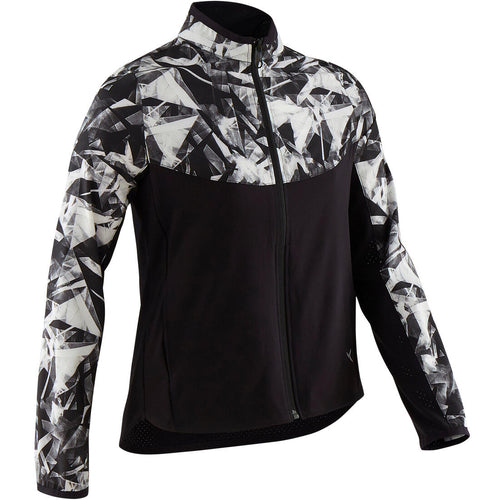 





Veste légère respirante W500 fille GYM ENFANT noir imprimé