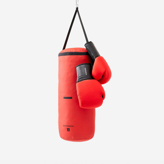 





Kit sac de frappe, gants de boxe enfant - rouges, photo 1 of 3