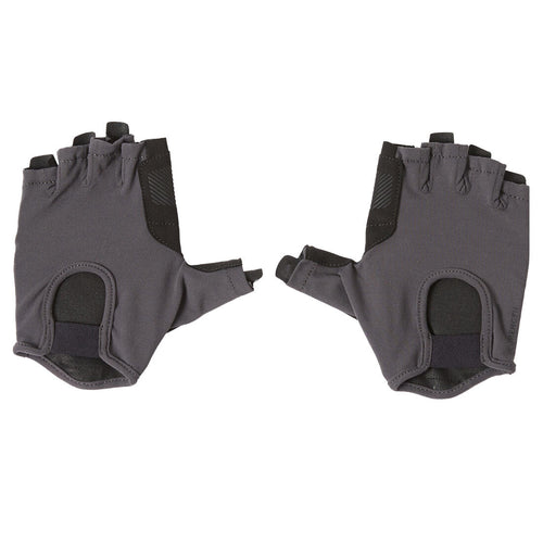 





Gants de musculation respirant femme - gris