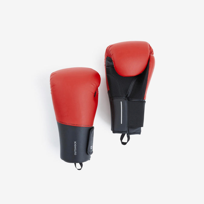 





GANTS DE BOXE 100 - ROUGE, photo 1 of 7